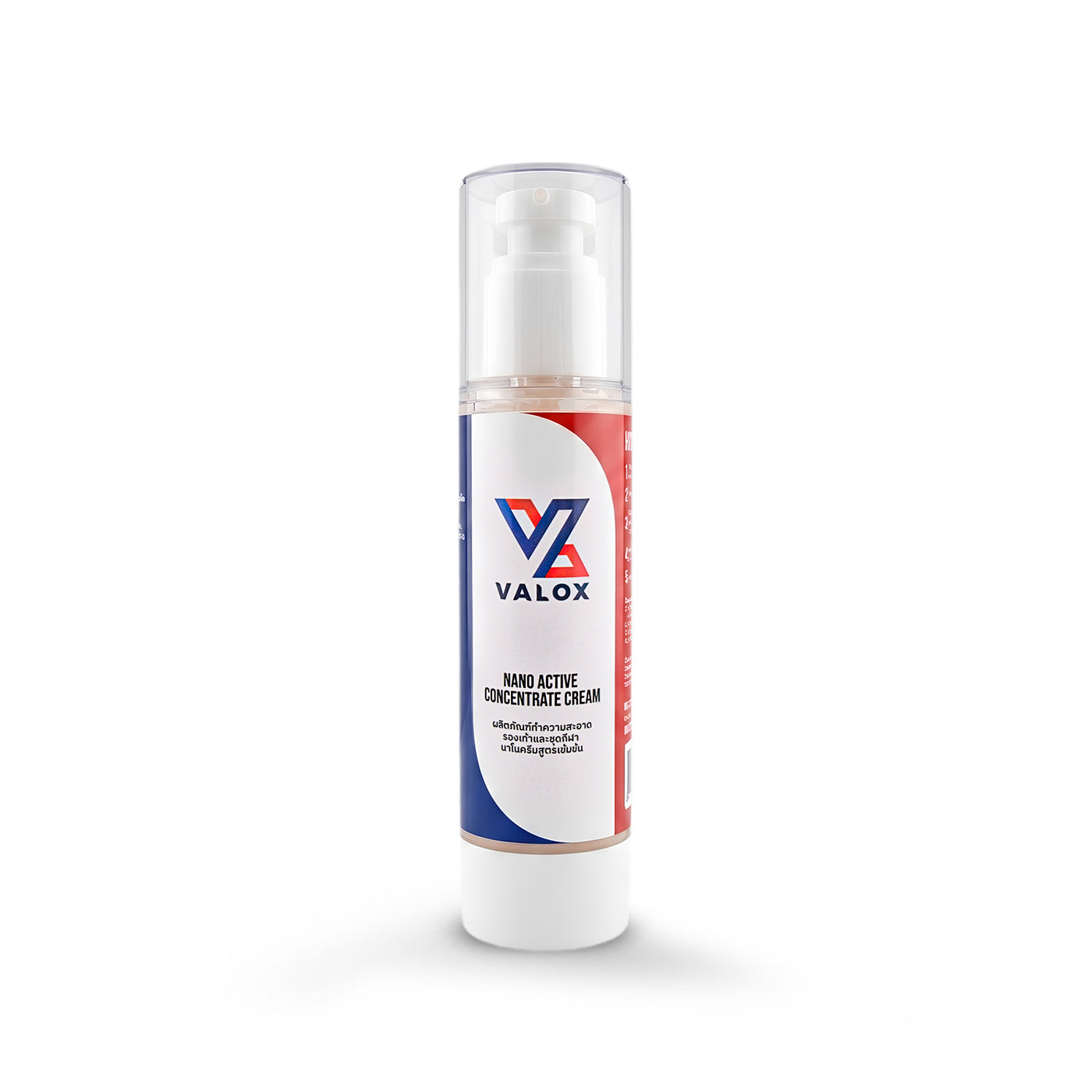 Valox Nano Active Cream ผลิตภัณฑ์ทำความสะอาดรองเท้า สูตรนาโนเข้มข้น  ขจัดคราบสกปรกหนัก ขนาด 100ml.