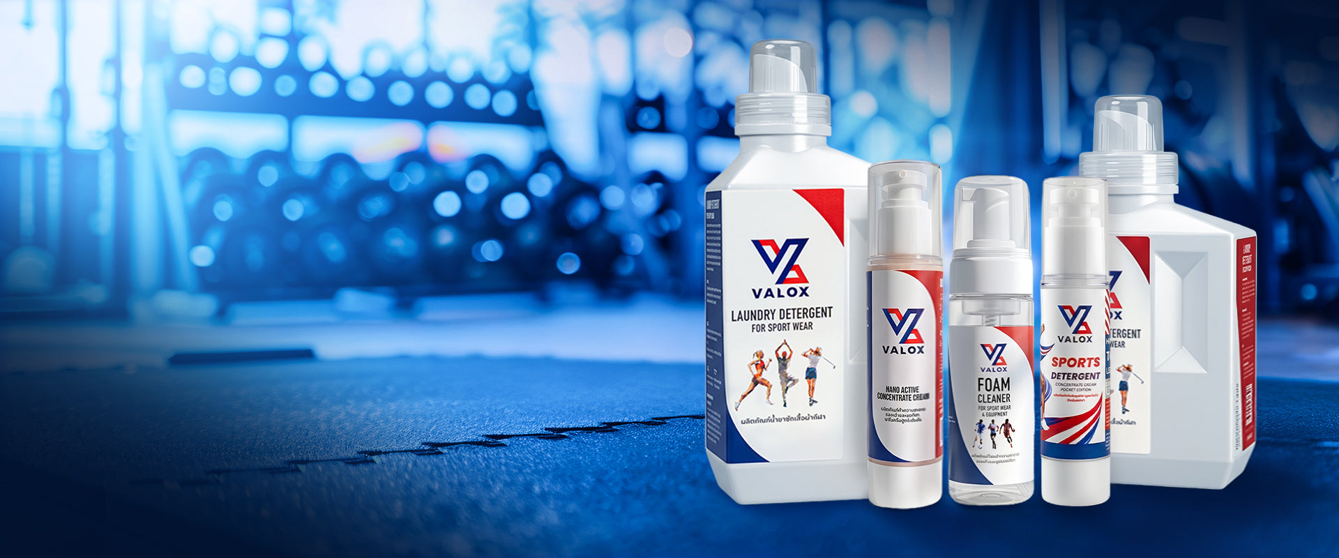 VALOX Sport