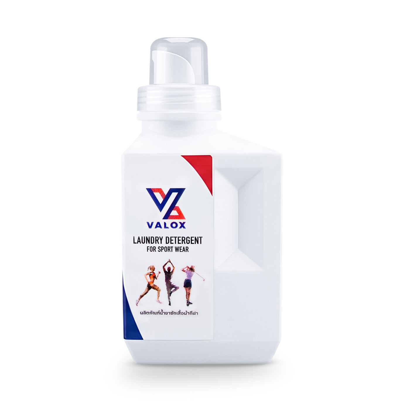 VALOX น้ำยาซักชุดกีฬา ขจัดกลิ่นอับเหงื่อ สูตรเข้มข้น 1000ml