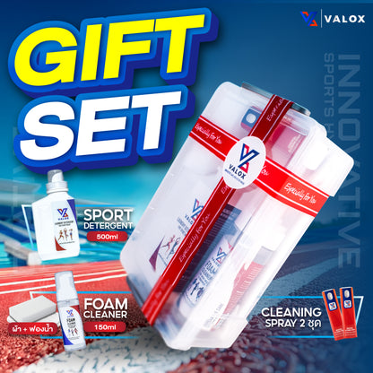 VALOX Premium Care Gift Set ชุดของขวัญที่ดีที่สุดสำหรับคนที่รักการออกกำลังกาย